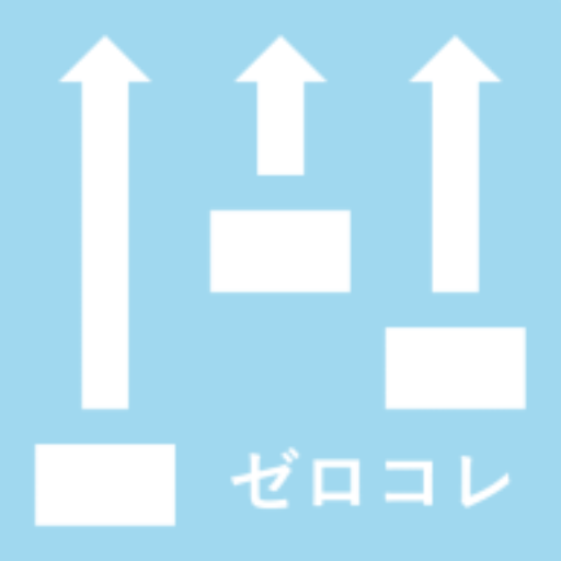 ホームページをリニューアルしました