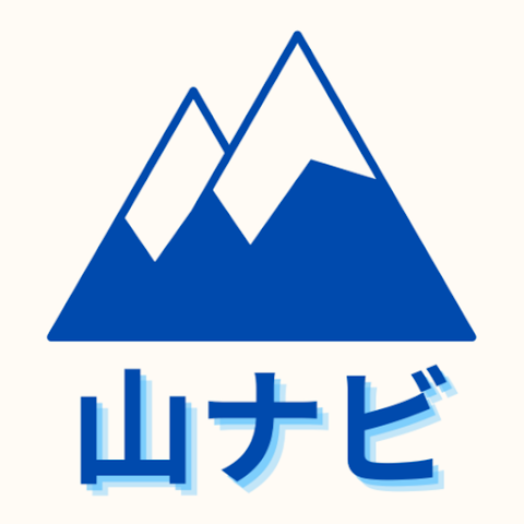 スマホ山ナビ